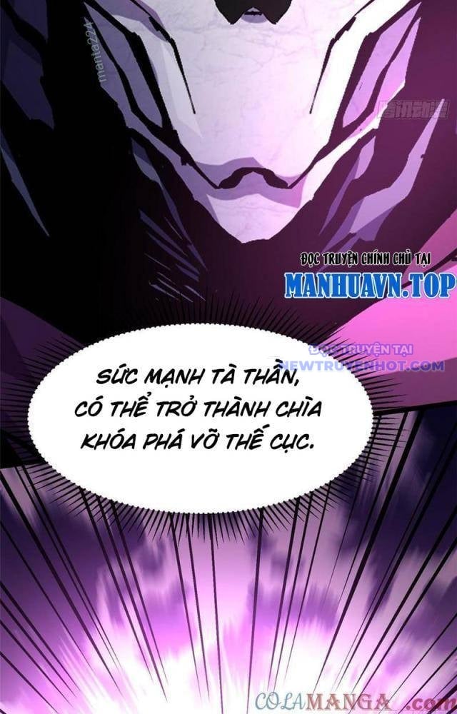 Chapter 110
