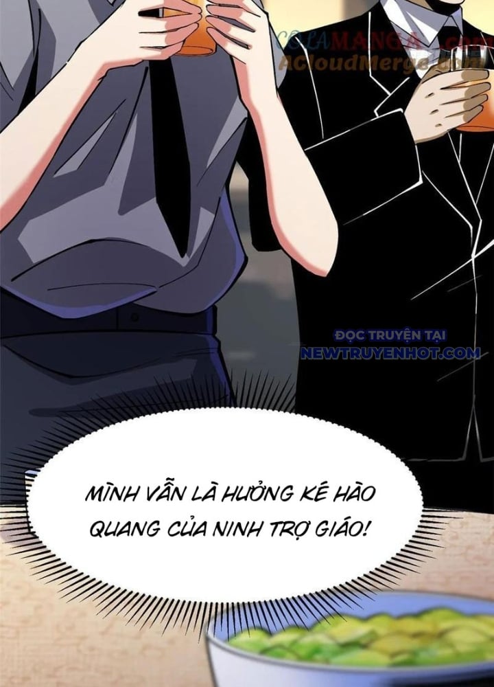 Chapter 111