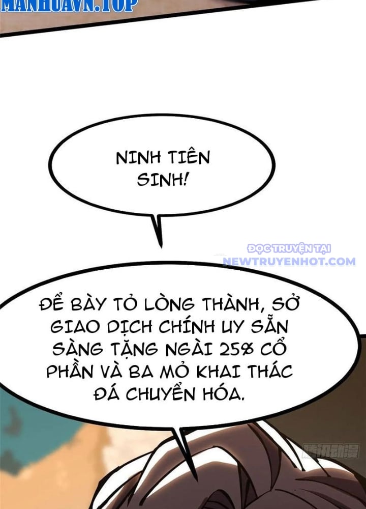 Chapter 111