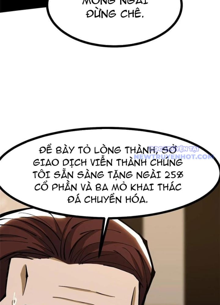 Chapter 111