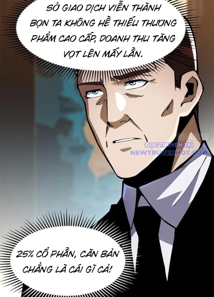 Chapter 111