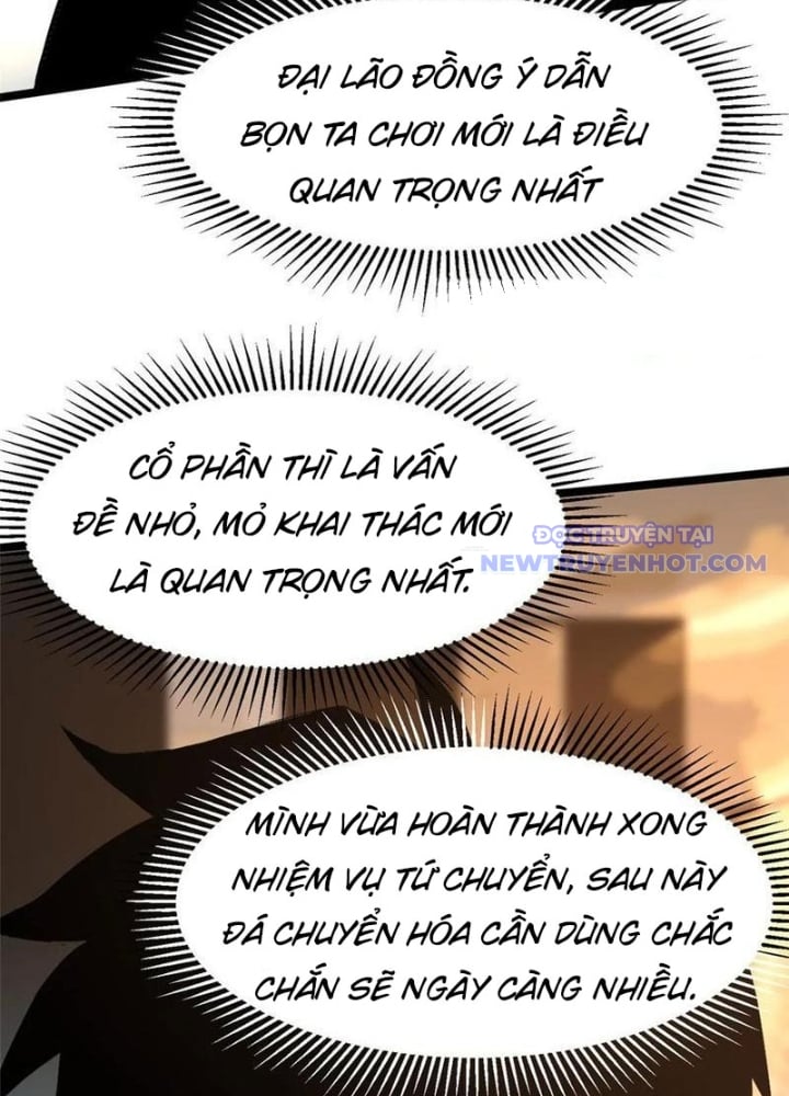 Chapter 111