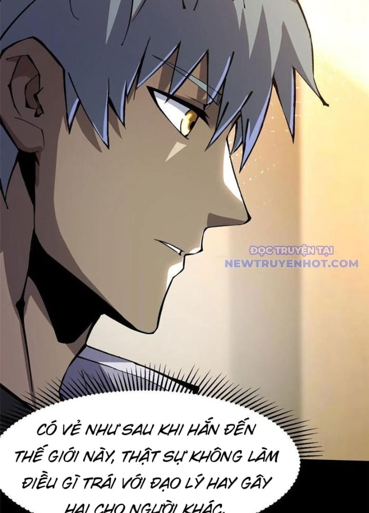 Chapter 111