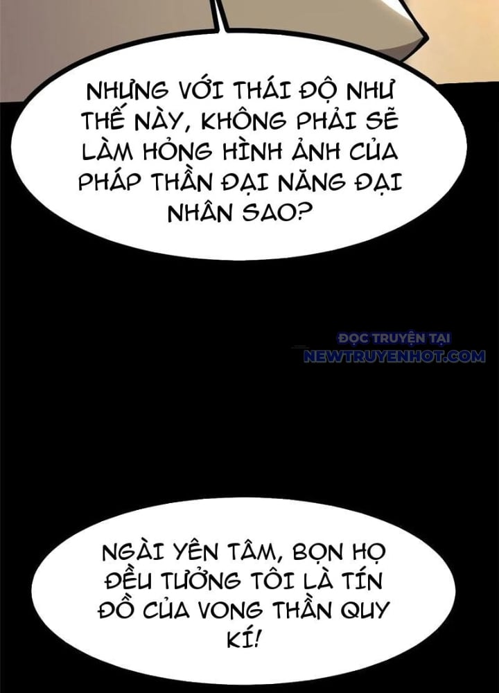 Chapter 111