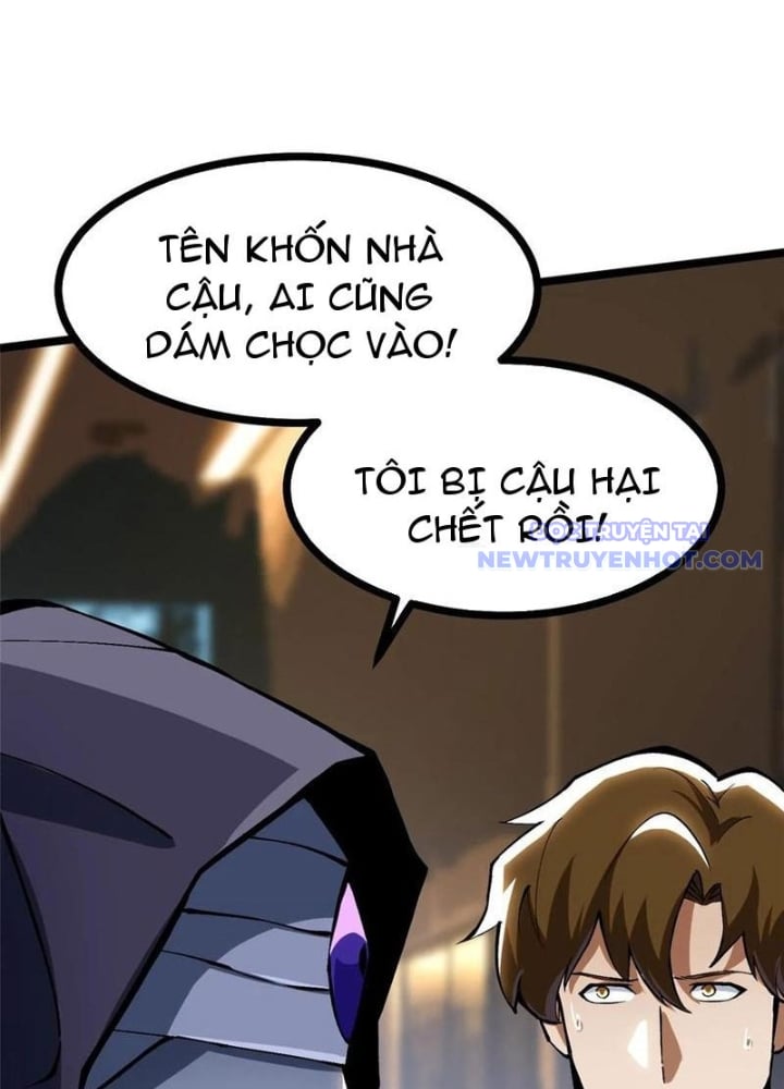 Chapter 111