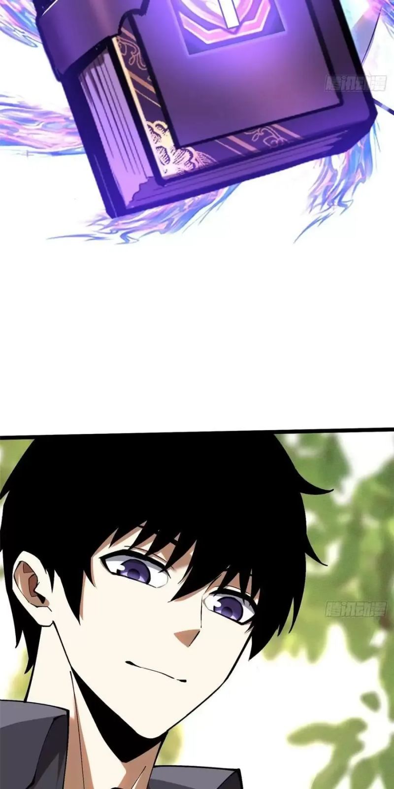 Chapter 17