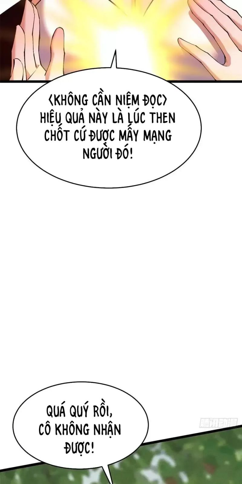 Chapter 17