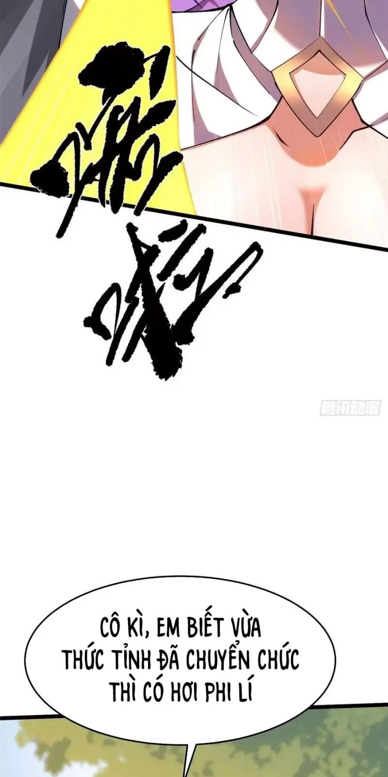 Chapter 17