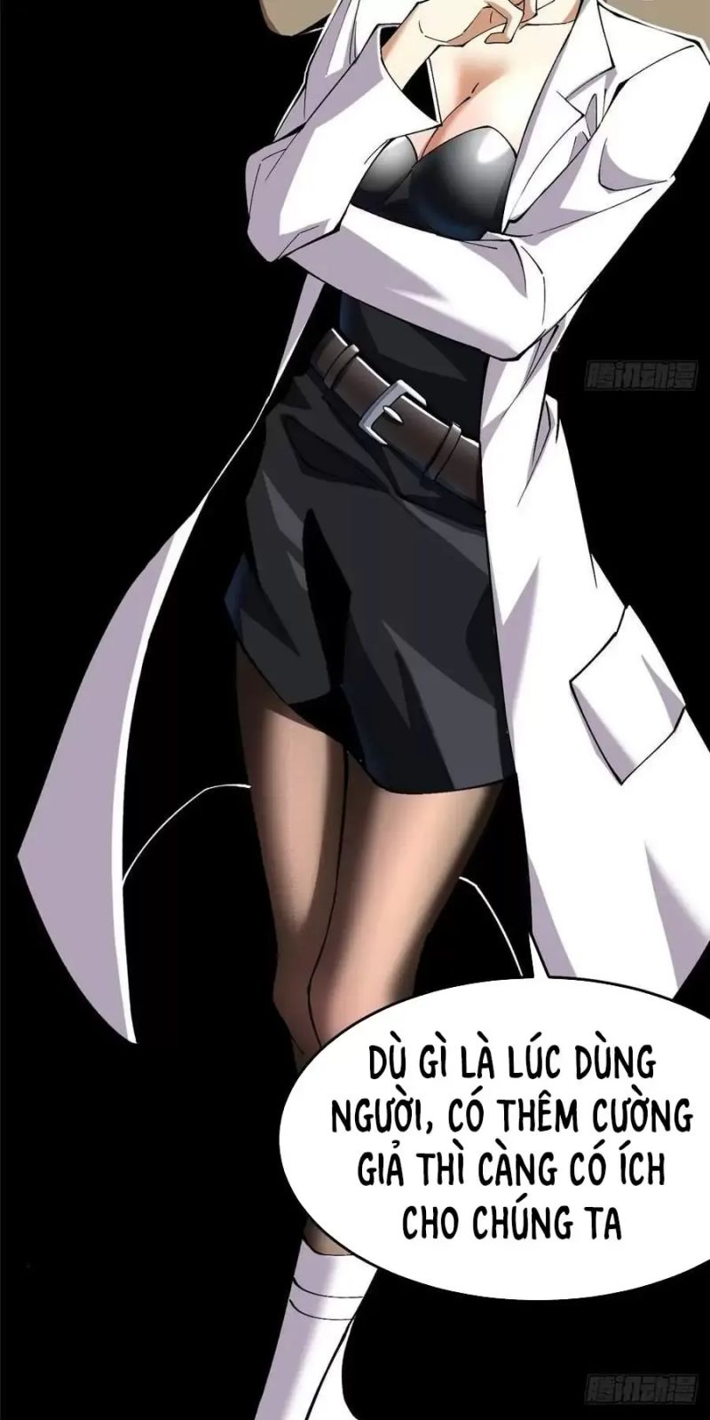 Chapter 17