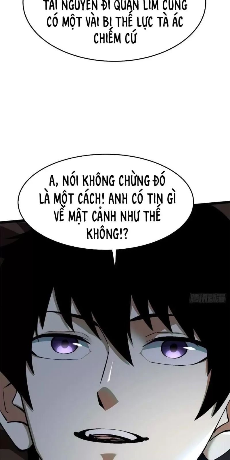 Chapter 17