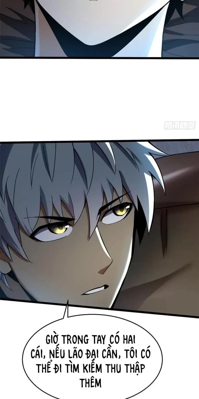 Chapter 17