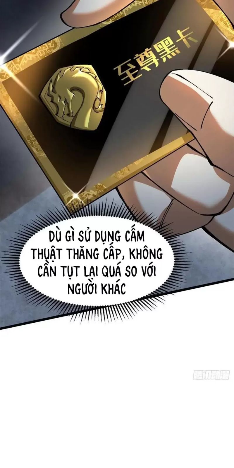 Chapter 17