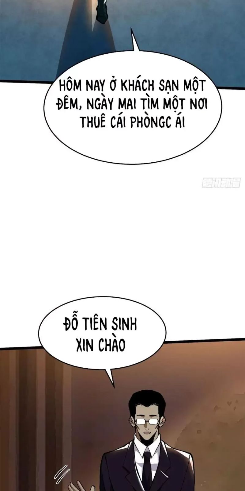 Chapter 17
