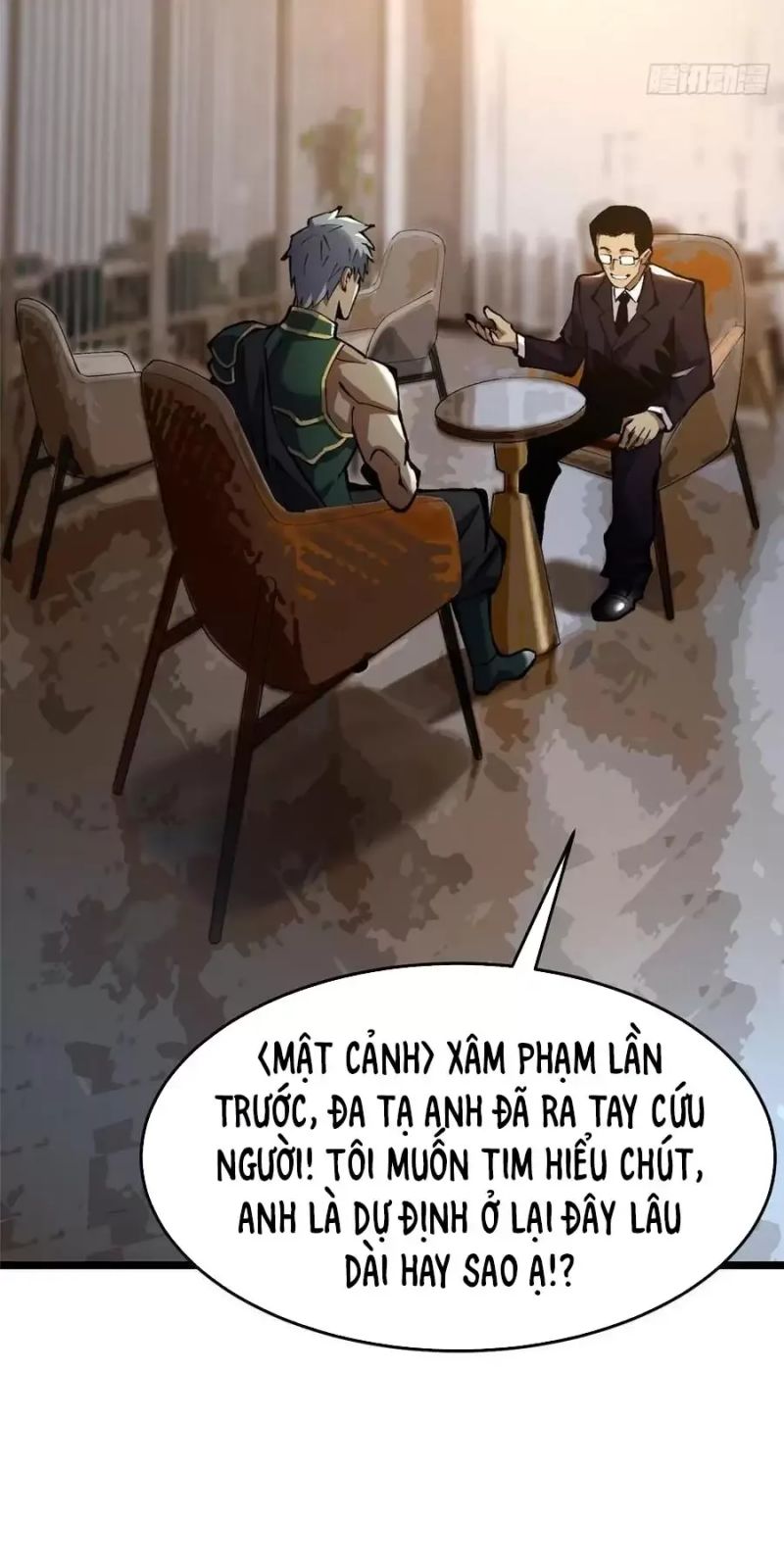 Chapter 17