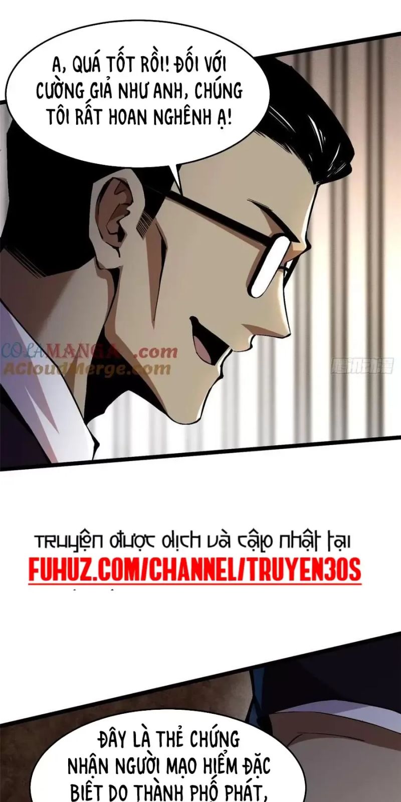 Chapter 17