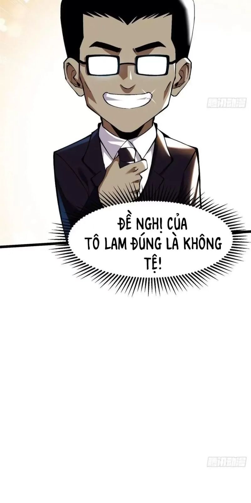 Chapter 17