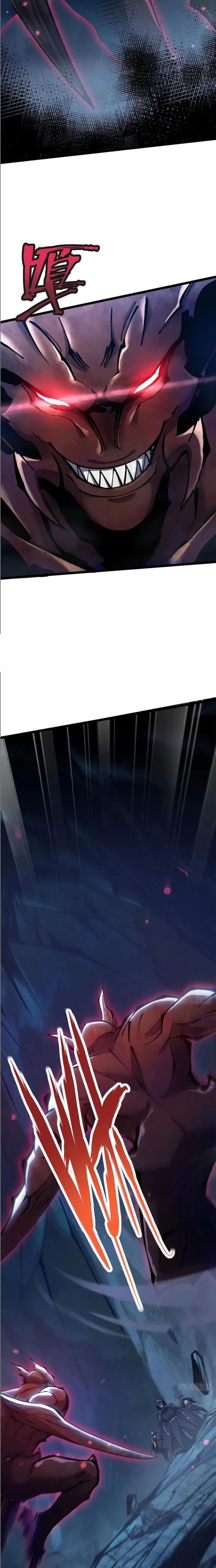 Chapter 115