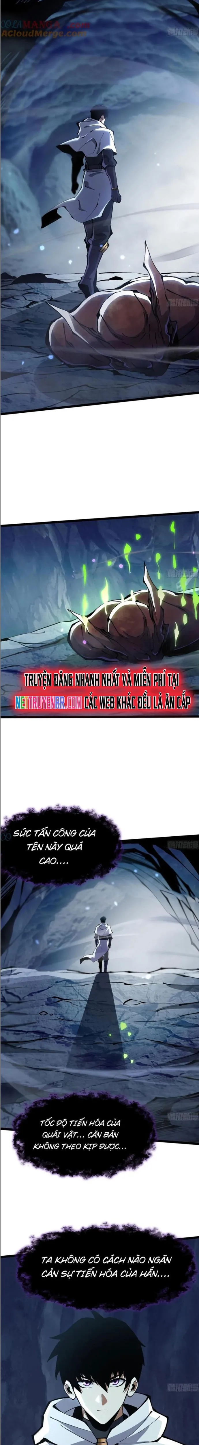 Chapter 115