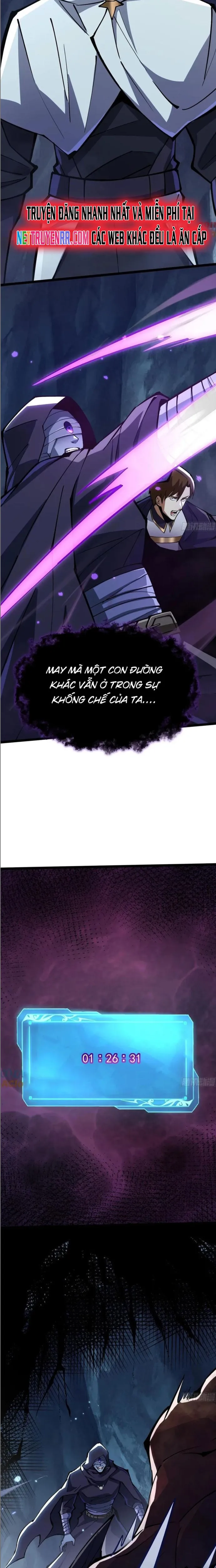 Chapter 115
