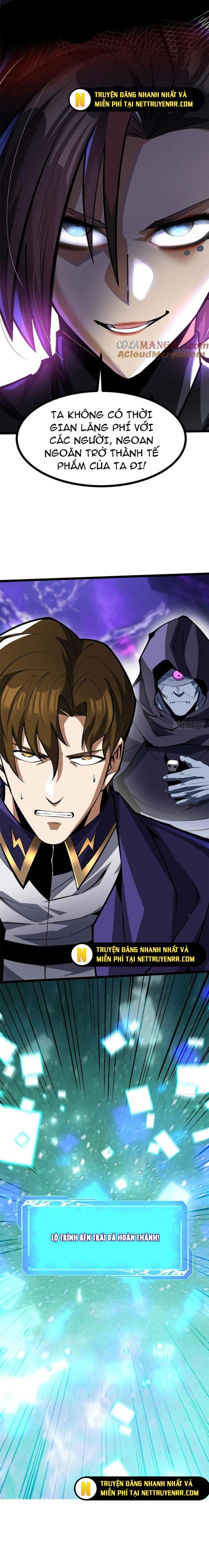 Chapter 116