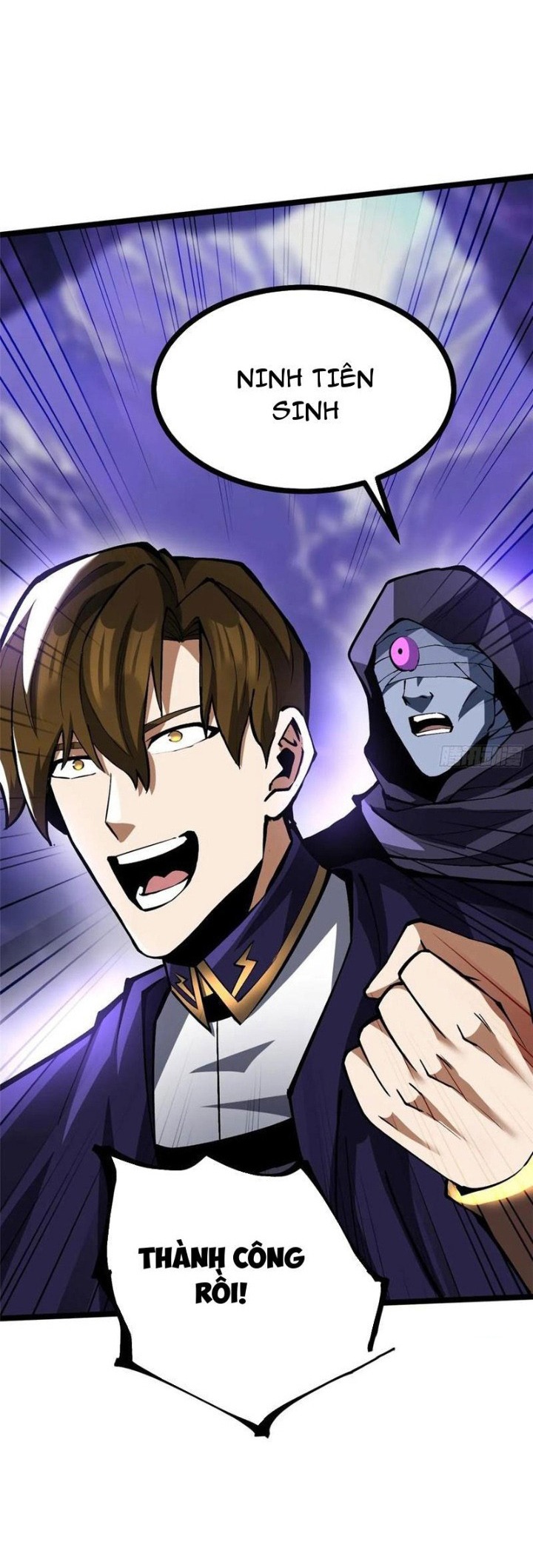 Chapter 116