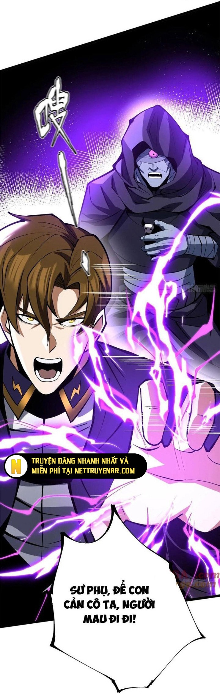 Chapter 116