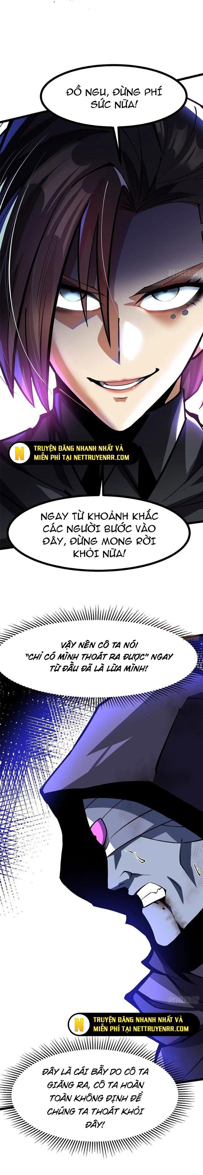 Chapter 116