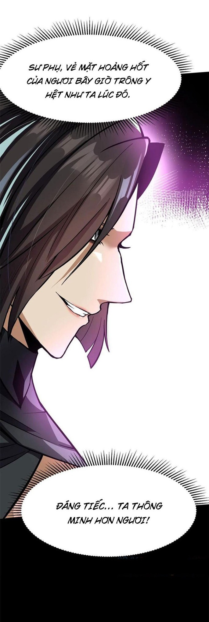Chapter 116