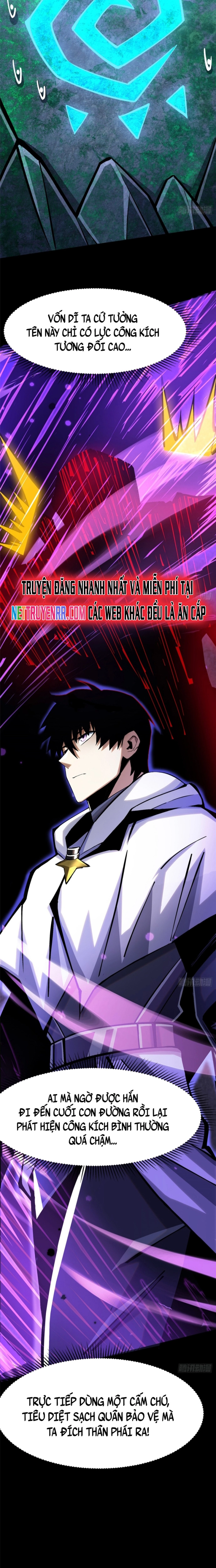 Chapter 117