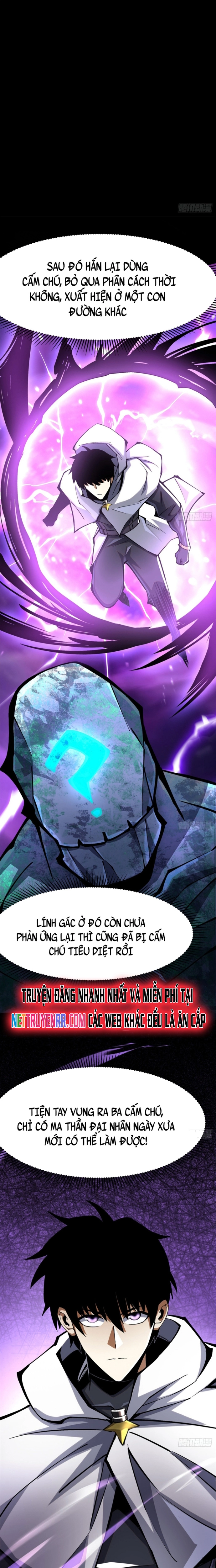 Chapter 117