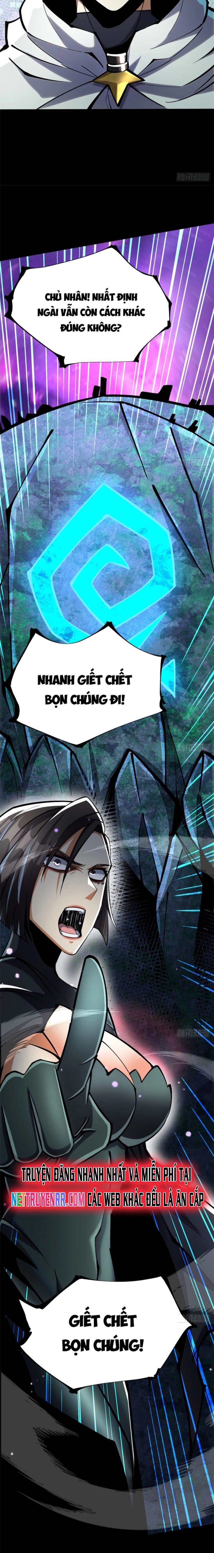 Chapter 117