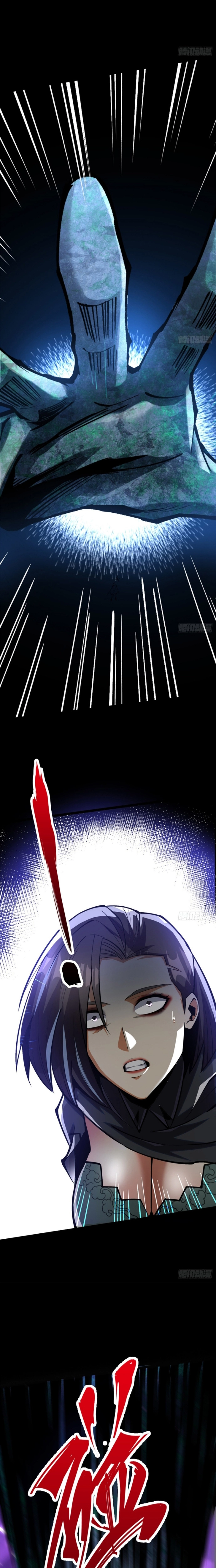 Chapter 117