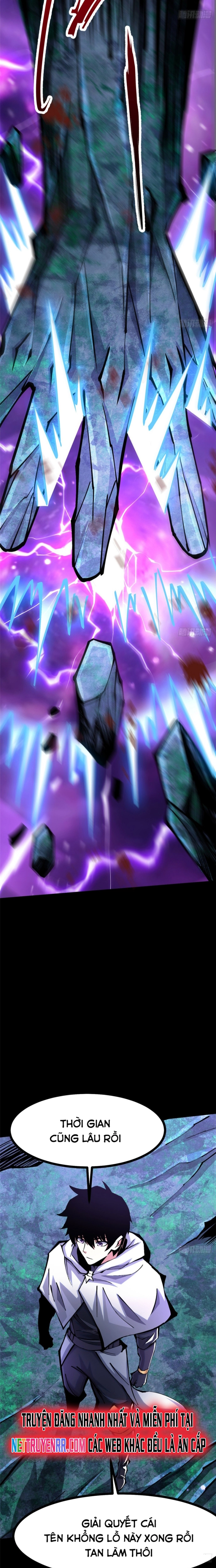 Chapter 117
