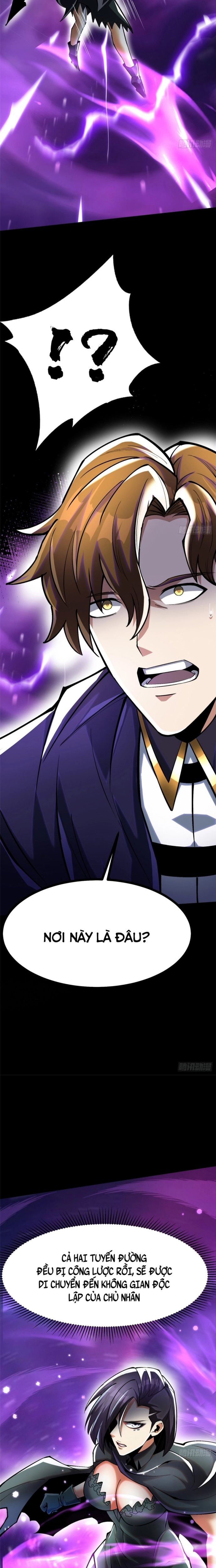 Chapter 117