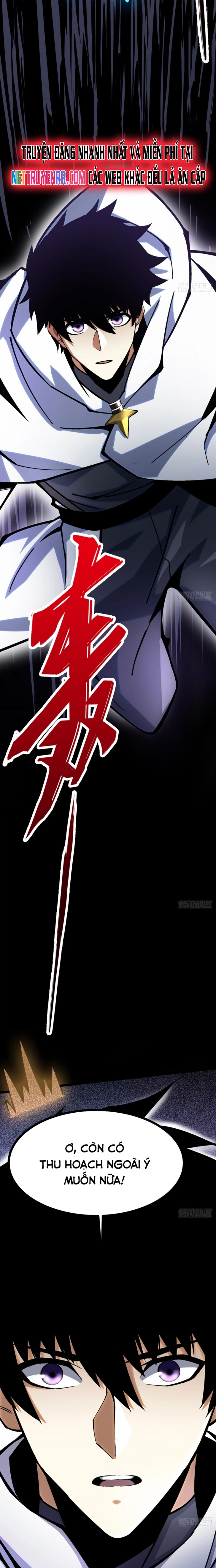 Chapter 117