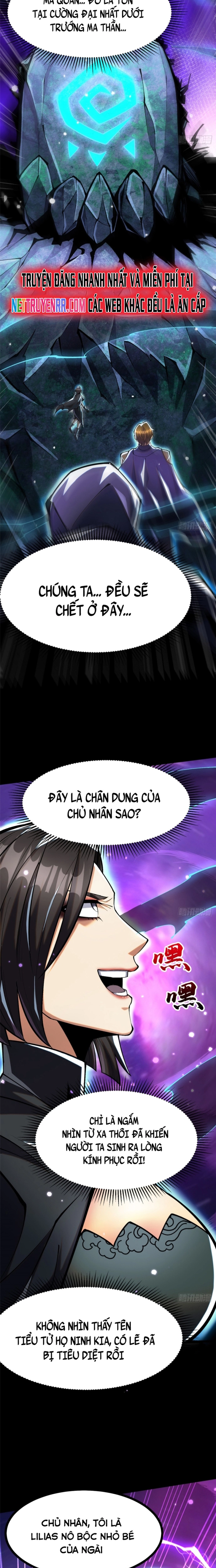 Chapter 117