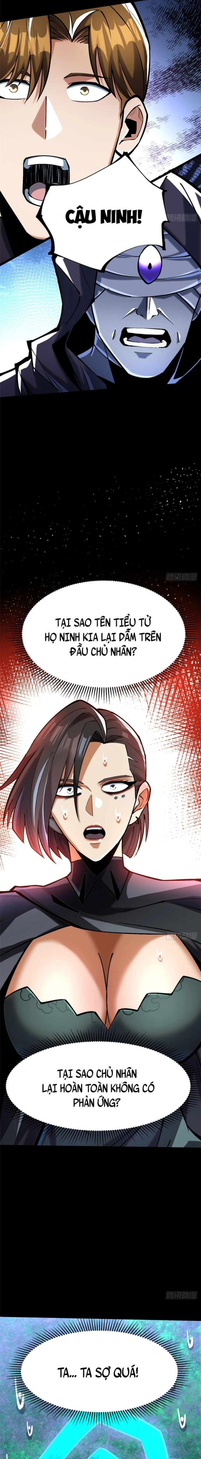 Chapter 117