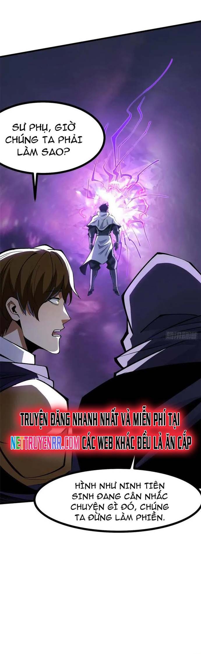 Chapter 118