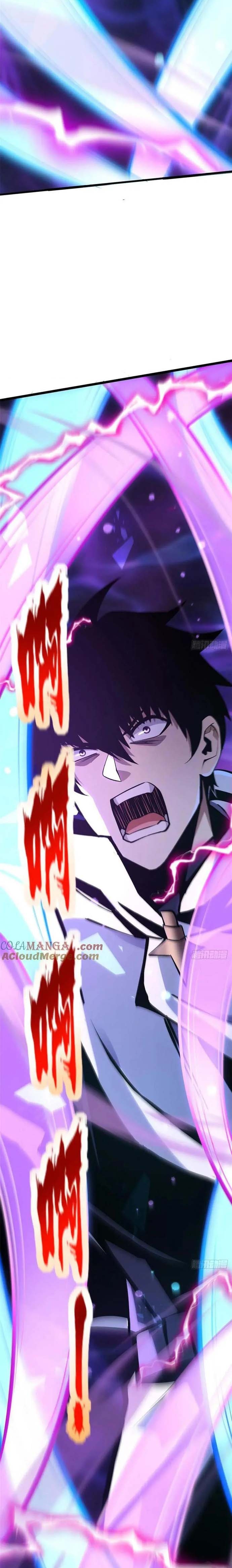 Chapter 118