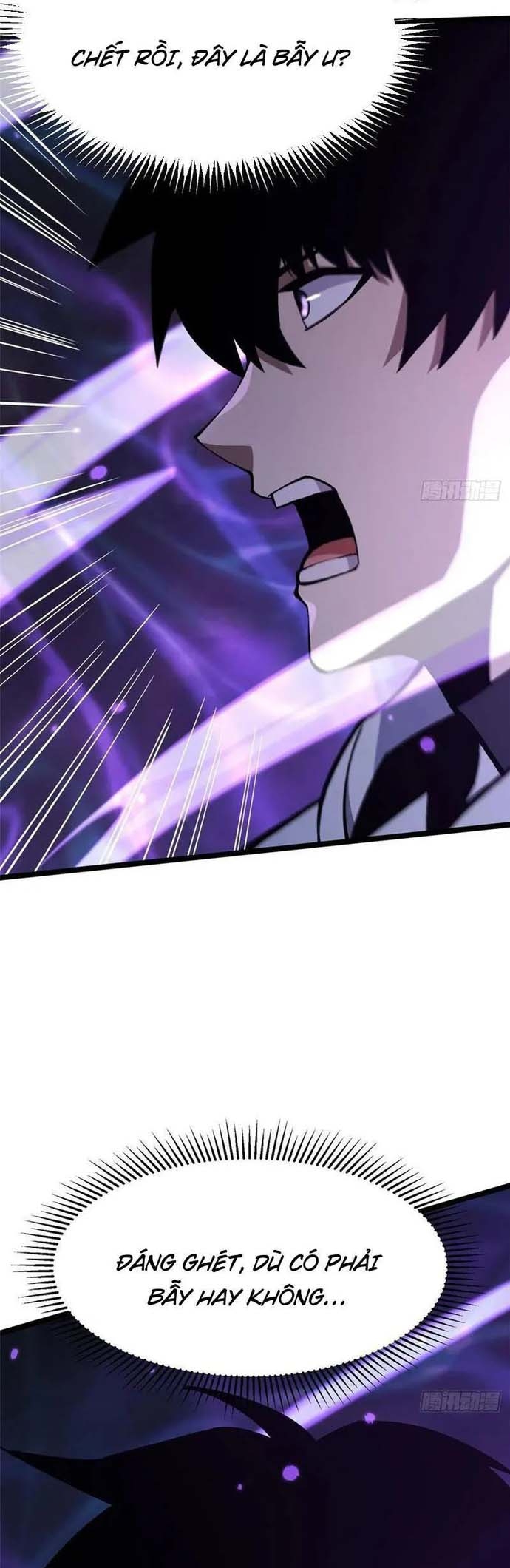 Chapter 118
