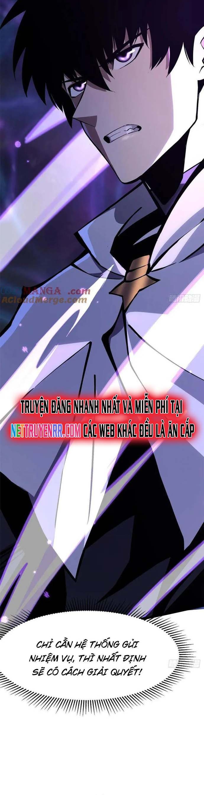 Chapter 118