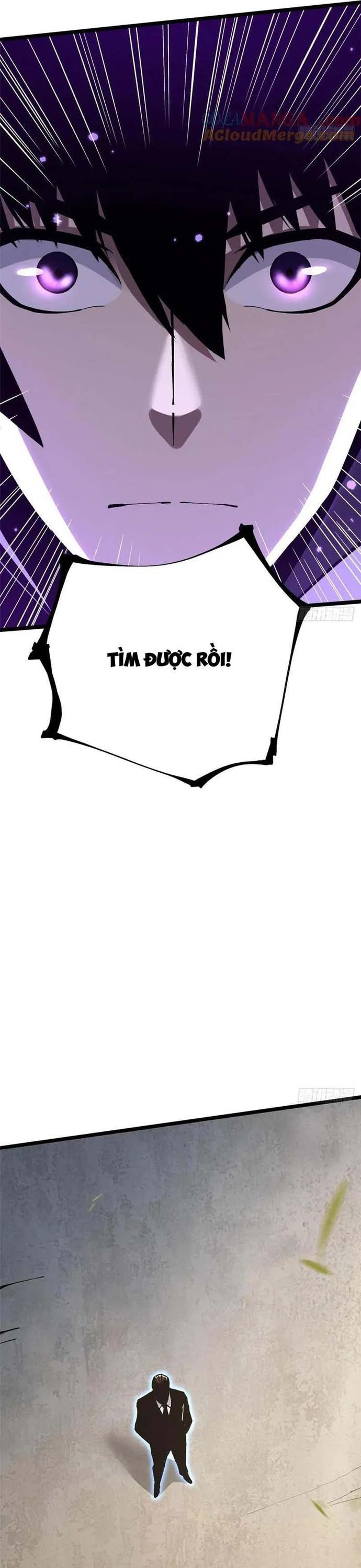 Chapter 118