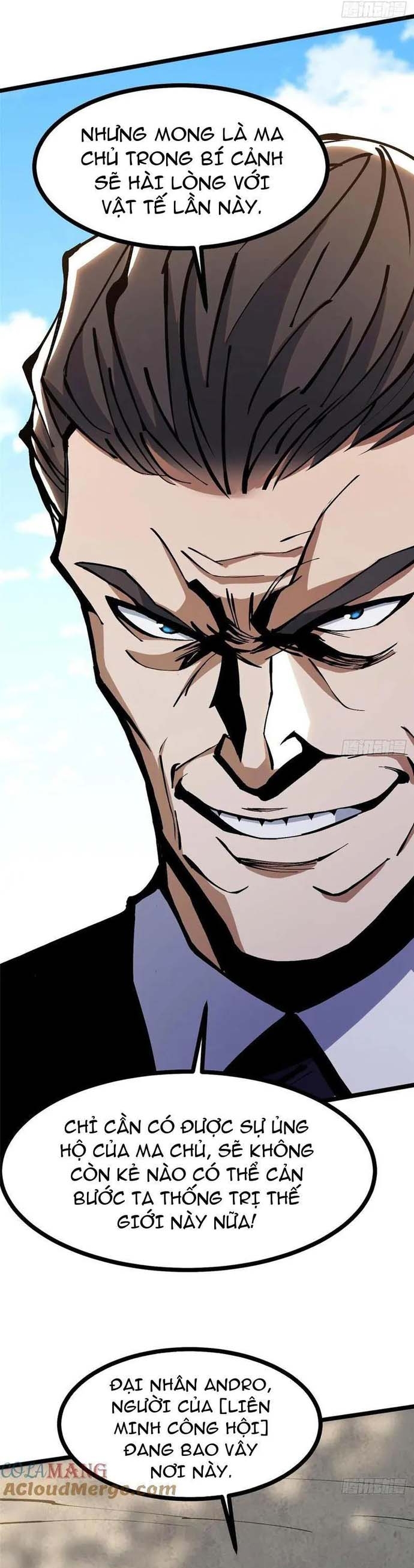 Chapter 118