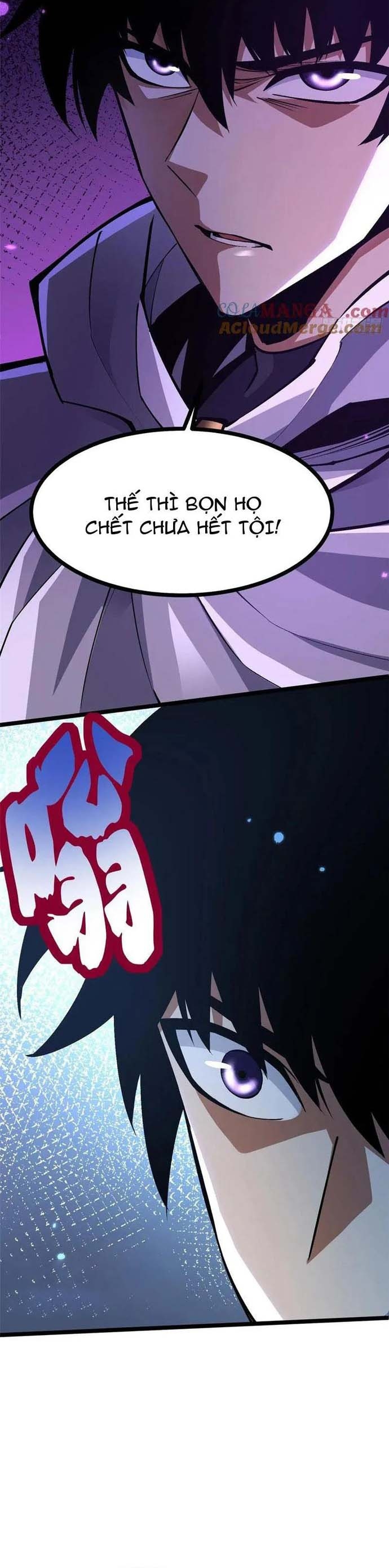 Chapter 118