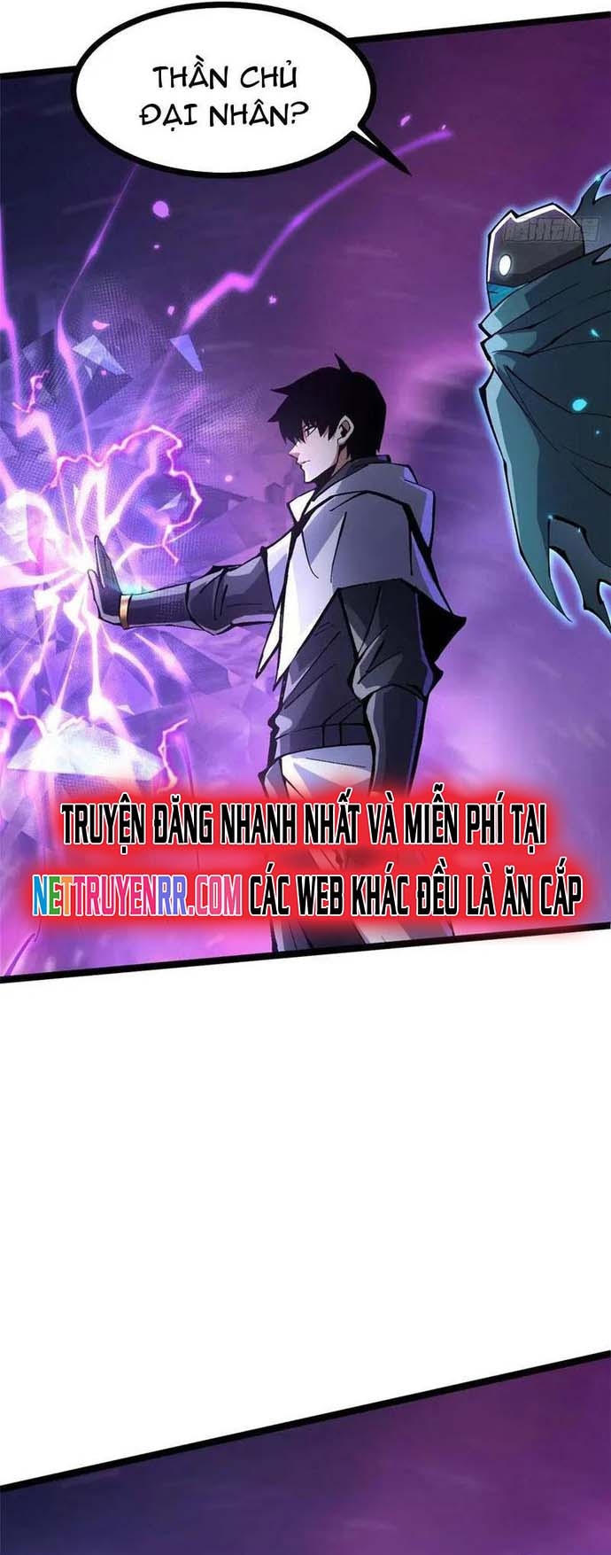 Chapter 118