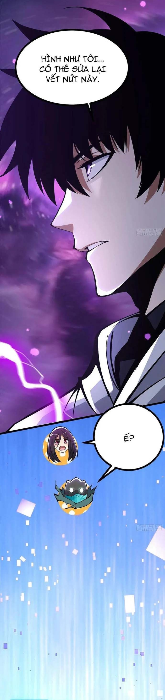 Chapter 118