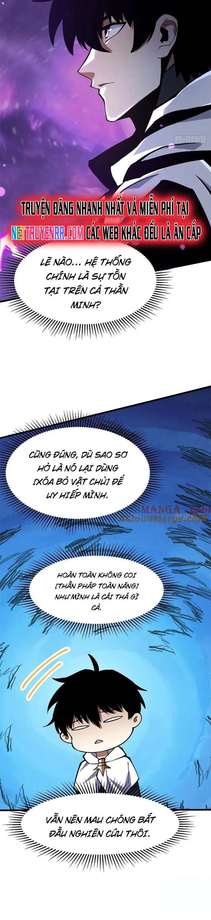 Chapter 118