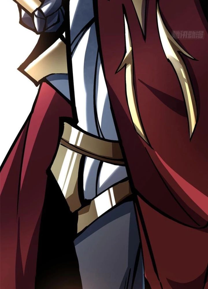 Chapter 119