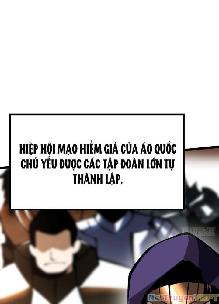 Chapter 119