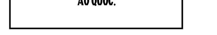 Chapter 119